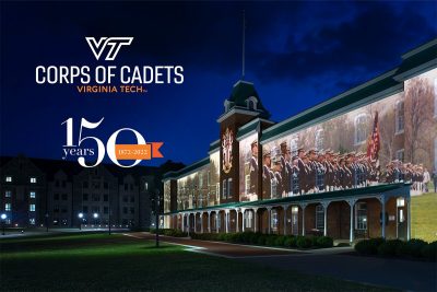 If These Walls Could Talk: 150 Years of Corps of Cadets History